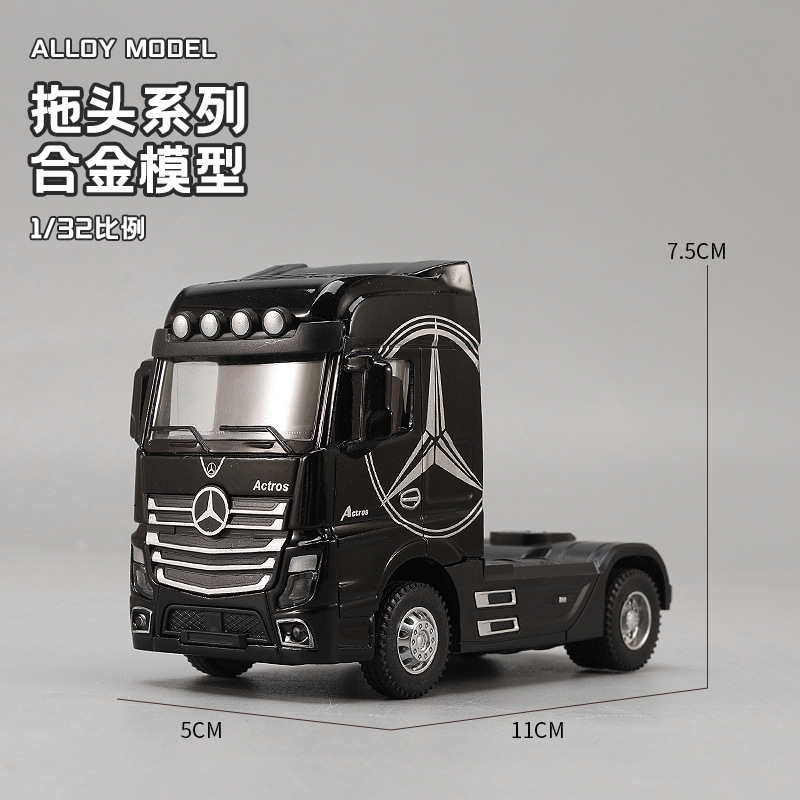 โมเดลรถหัวลากอัลลอยด์ขนาด 1:32 - Desk Setup Lamp บทวิจารณ์และราคา