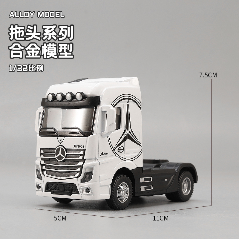 โมเดลรถหัวลากอัลลอยด์ขนาด 1:32 - Desk Setup Lamp บทวิจารณ์และราคา