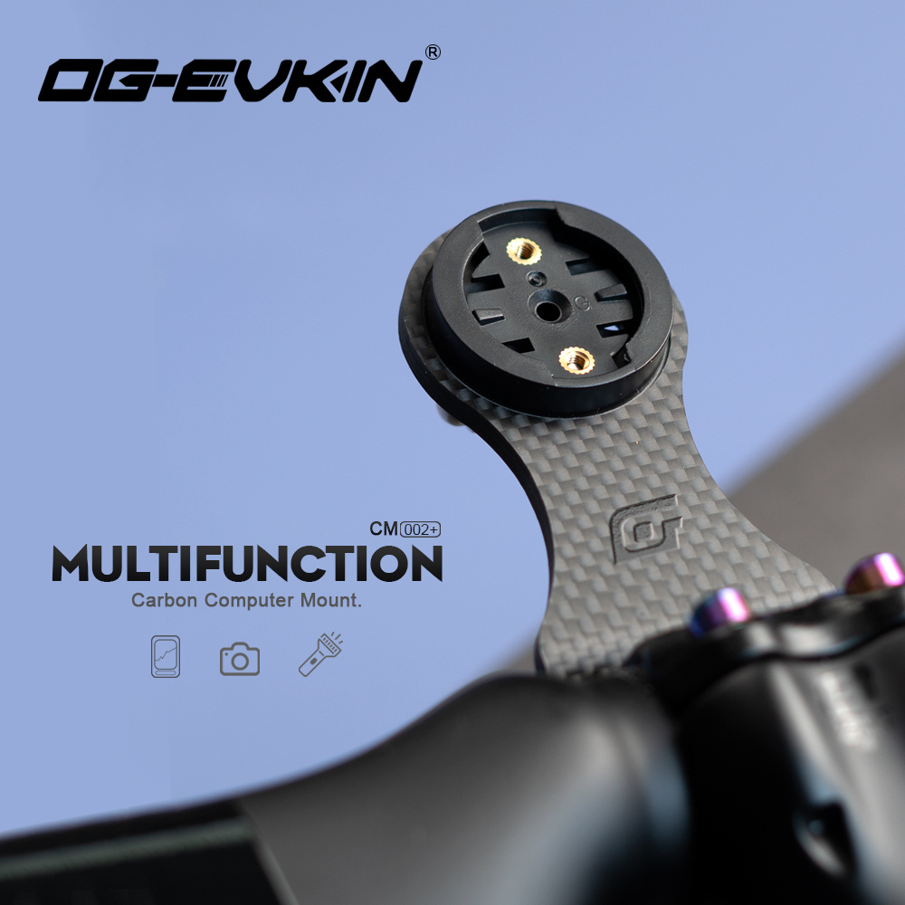ขาต่อแฮนด์จักรยาน OG-EVKIN CM- - Desk Setup Lamp บทวิจารณ์และราคา