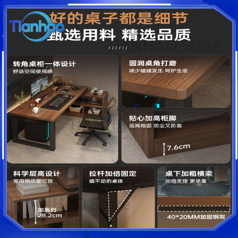 โต๊ะเกมมิ่งรูปตัว L พร้อมชั้นว - Desk Setup L Shaped บทวิจารณ์และราคา