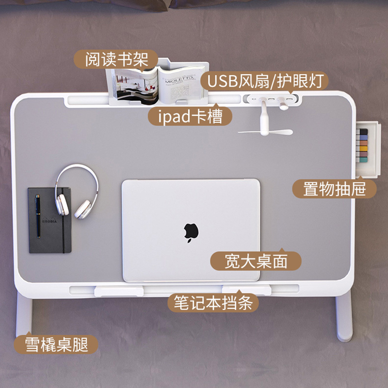 โต๊ะเหนือเตียง โต๊ะสําหรับเกม  - Desk Setup Pc And Laptop บทวิจารณ์และราคา
