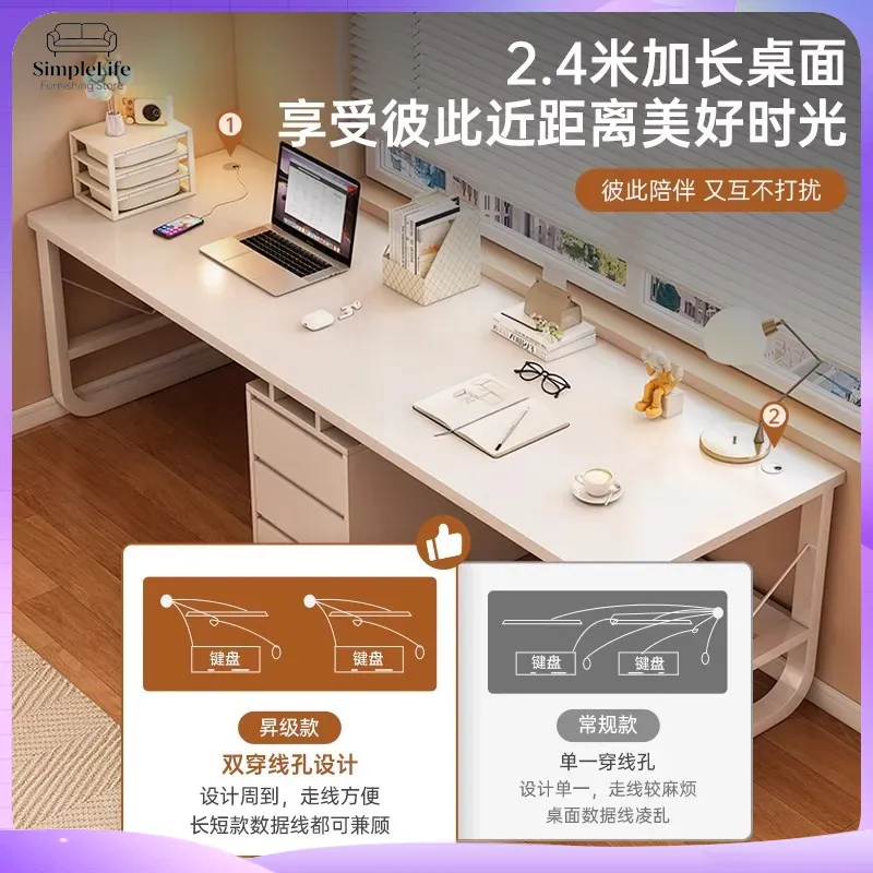 โต๊ะคอมพิวเตอร์คู่สำหรับโฮมออฟ - Desk Setup L Shaped บทวิจารณ์และราคา