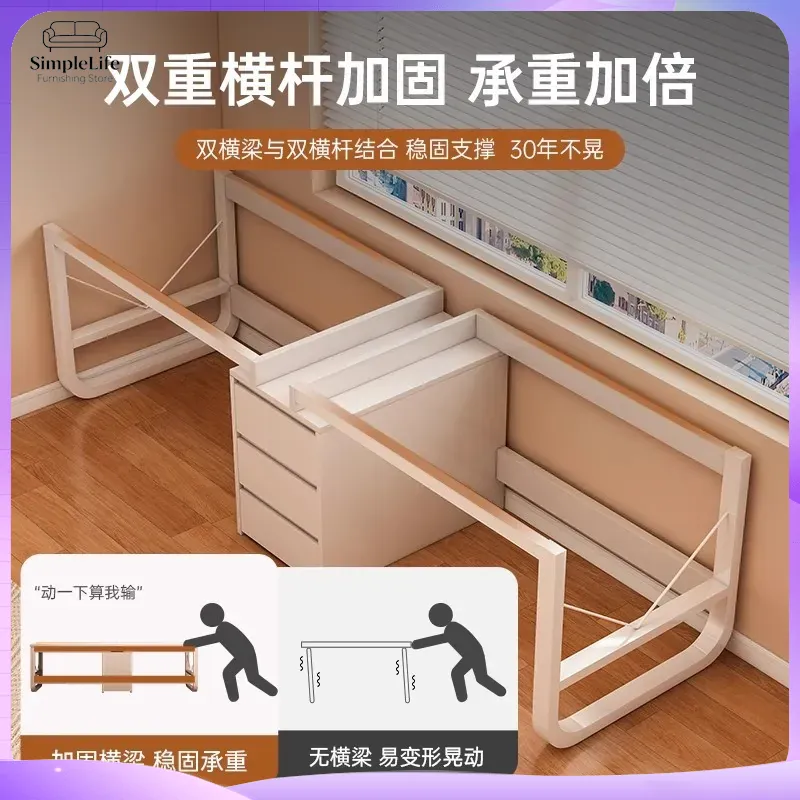 โต๊ะคอมพิวเตอร์คู่สำหรับโฮมออฟ - Desk Setup L Shaped บทวิจารณ์และราคา
